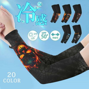 A[Jo[ Y ⊴ UV A[X[u ⊴A[Jo[ Ă΍  X|[c UVJbg  St 싅 O Ɨp h 悯 Ăh~  傫TCY rJ