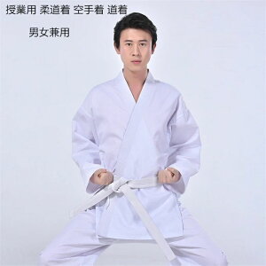 Ɨp _ 蒅  ѕt  Z Y{ 㒅 C Z w jp