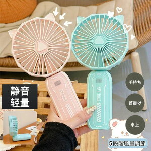 nfBt@ @ gѐ@  p[h | 莝 ~j usb  񂩂 [d MǑ΍ y 5iKʒ ~j@ 莝@ px É X}zX^h 莝