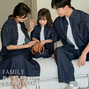 eqyAbN 4l  Vc XJ[g Opc fjVc fj ZbgAbv eq }} pp q j̎q ̎q    傫TCY eqR[f 