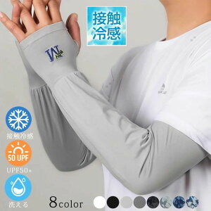 A[Jo[ Y uv ⊴ ڐG⊴ Ă΍ O΍ z ⊴Ci[ Lk hJ ʕ AEghA hCu jO St X|[c 悯 rJo[ Ɨp 傫