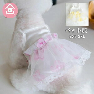  hbOEGA p[eB[hX s[X ybg m[X[u tH[}hX `[s[X [Xs[X lR  L ʐ^  j LO p[eB[ 