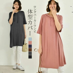 p[J[   fB[X 5 p[J[ s[X T h} [ _[ n Sn _炩 ̌^Jo[ JWA  tH  