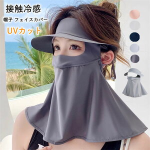 Xq ToCU[ lbNJo[ ڐG⊴ ACXVN Xq tFCXJo[ tFCX}XN UVJbg UV΍ UVPA  Mǖh~ ڐG⊴  uvJbg ɂȂɂ 悯 