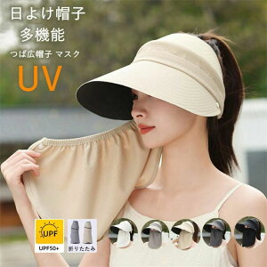 Xq fB[X  uvJbg Ăh~ }XN ̓Ăh~ tFCX}XN ToCU[ ΍LXq ܂肽 O΍ ₷ Ռ t ]  ΂Ȃ K[fj