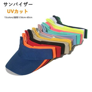 ToCU[ fB[X jOLbv X|[cLbv Xq ΍L UVPA  悯 O΍ St X|[c AEghA ^ ] ނ   TCY V