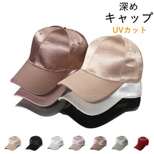 Xq Lbv fB[X   n Vv CAP ̎q Te UV O΍ jp TCY 싅X t  H p jp Vv JWA  [ ؍t@