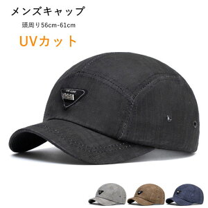 Lbv Xq Y fB[X UVJbg MǑ΍ObY YLbv TCY߉ 傫TCY UVJbg AEghA oR ނ St X|[c 悯 싅X jOLbv 