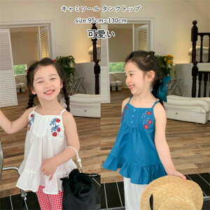 ^Ngbv hJ L~\[ C[h gbvX m[X[u ̎q q LbY T}[gbvX vI[o[ Ȃ t ʉ ʊw JWA 킢   