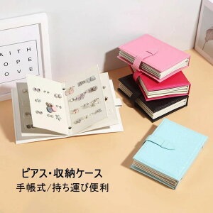 ANZT[ [P[X sAX[{bNX sAX[ p ubN` 蒠^ WG[P[X gїp ^ gx RpNg WG[|[` WG[{bNX  