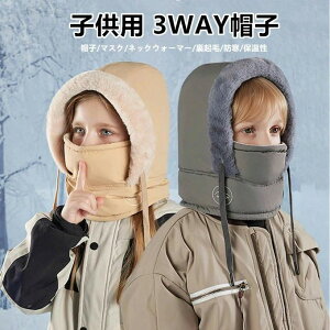 qǂXq ~ LbY q lbNEH[}[ Xq }XN  t[hEH[}[ XJ[t ~p g  Vv 킢 h N _炩 ӂӂ 360°ی ʊw ] 