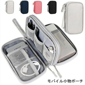 KWFbg|[`  KWFbgP[X P[u [ OA  [|[`  PCӋ@퐮[ oCANZT[ }EX [J[h [d ܂Ƃ߂Ď[ gx o 