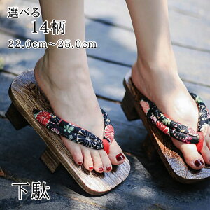  fB[X  čՂ ԉΑ   @ f[g 񖇎 ꉺ    ɂȂ ₷ ~  V 