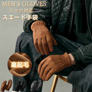  Y X}zΉ N X}[gtHΉ g O[u h tFCN XG[h h H ~ ] ʋ ʊw AEghA X|[c oR Lv U ނ ĂԂ lC 