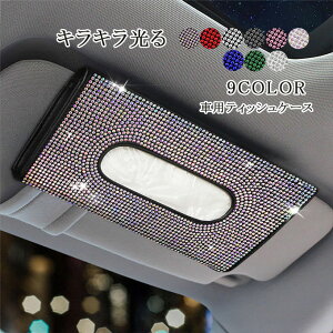 ԗpeBbVP[X LLԗpeBbVz_[ ԗpoCU[eBbVz_[ ivLz_[ J[p eBbVJo[