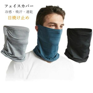 tFCXJo[ uv ⊴ lbNEH[}[ }XN lbNK[h Y fB[X ėp ܂ oCN jO X|[c oR ނ oCN hC EH[LO St Ă~ tFC