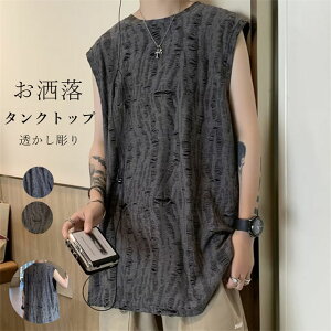 �^���N�g�b�v �����Y �m�[�X���[�ut�V���c ���������� �_���[�W���H �؃g�� ������� �g���[�j���O�E�F�A �X�|�[�c�E�F�A �t�B�b�g�l�X ���K�E�F�A �����j���O�E�F�A �W���E�F�A �^�� �T�[