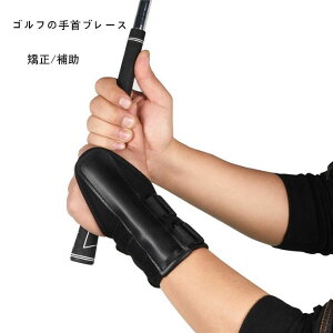 St̎u[X 񋸐Xgoh u[Xoh /⏕ ̐܂h~ g[jO Œoh Kp EEł ̓ 