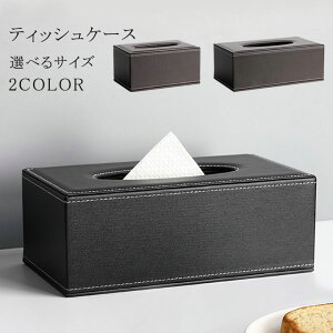 eBbVP[X PU eBbV{bNX ԗp eBbV[  ԃeBbVz_[ ƒp ItBXp