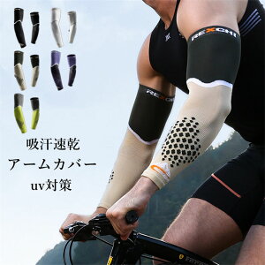 A[Jo[ ^gD[X[u Y A[EH[}[ rJo[ O^Cv Ă΍ uv΍ r Jo[ Vv Ă~ X|[c ނ oR TCNO ނ oR oXPbg