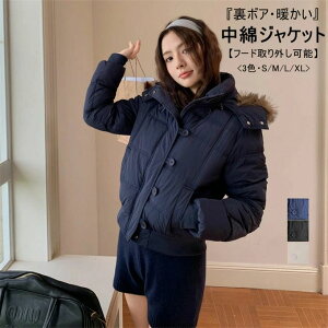 R[g fB[X ɒg t@[ {A ȃR[g V[gR[g V[g LeBO u] Wp[ WPbg _E AE^[ t[ht {[t@[  20