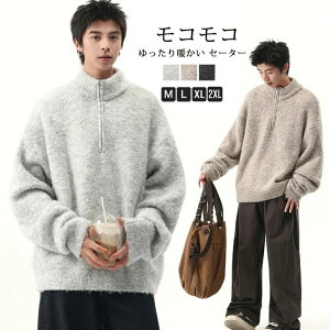 jbg Y Z[^[ l IV  gbvX 傫TCY n nClbN h g n[tWbv TCY wA w RR H ~ JWA l IV 20 