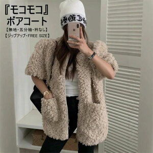 {AR[g fB[X {A R[g  V[g WbvAbv m[J[ AE^[ {Au] tFCNt@[ Vv h g pb`|Pbg KB  ̌^J