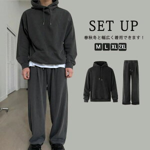 ZbgAbv Y p[J[ XEFbgpc Vv XEFbg ㉺Zbg gbvX {gX 傫TCY  Rbg JWA  XGbg bn Xg[gnR[f X|[c 