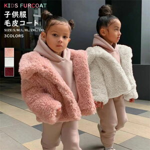 {AR[g єR[g t@[R[g q LbY qǂ ̎q tFCNt@[ V[g qǂ q qǂ AE^[  㒅  g h H~ AEghA ʉ ʊw 