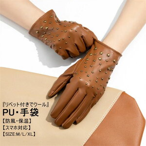  fB[X v h h O[u xbg U[O[u tFCNU[ g ] ~ X}z ʋ h oCN JbRCC  AEghA    ĂԂ 