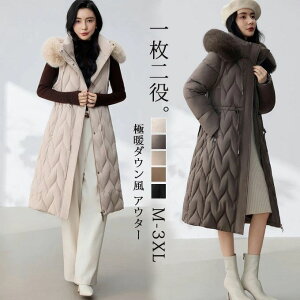 R[g fB[X 2way ȃR[g OR[g OR[g xXg W ȃLeBOR[g LeBOR[g Lg  _E AE^[ R[g t[ht ɒg t@[ 