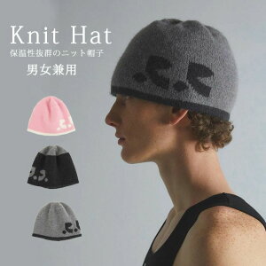 jbgr[j[ Y fB[X ~ H jbgX Xq jbgb` jbgLbv jbgXq nbg jbgnbg  h beanie  R[f jZbNX 20 30 40 a