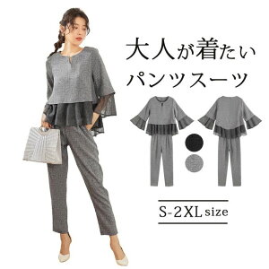 ZbgAbv }}X[c pcX[c pchX fB[X Zj[X[c tH[}X[c ܎O  Ǝ w  ~ZX 50 40 30 i ꂢ e  