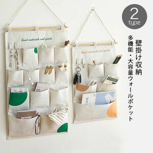 EH[|Pbg nK[ ܂肽 ݂艺[ bN Ǌ| [  z CeA [P[X [|Pbg ݂艺 |[` d؂ k @\ ȃXy[X d 