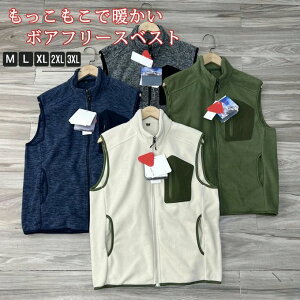 �t���[�X �{�A �x�X�g �����Y�x�X�g ���Ȃ� �`���b�L �t���[�X�x�X�g �W�b�v�x�X�g �{�A�t���[�X �W�b�v�A�b�v�x�X�g �J�W���A�� �A�E�g�h�A �C���i�[ �d�˒� �o�R ���[���E�F�A ������ �g