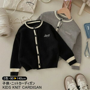 J[fBK jbg LbY ̎q j̎q  V[g N[lbN C hJ jbgZ[^[ g Z[^[R[fBK gbvX VO 90-140cm AE^[  