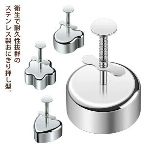 ɂ^ XeX ^ ɂ艟^  ^ ^  َq n[g  