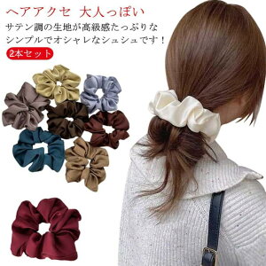 VV wAS i wAANZT[ l {[ Te ܂Ƃߔ |j[e[ Vv