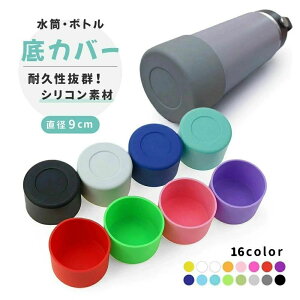 \tg ^u[ }C{g @r h~ ɂ ~ VR a9cm {gJo[