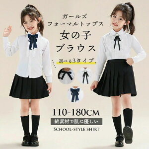 Vc uEX   ̎q Jb^[Vc q tH[} LbY YVc {t CVc t H ~ q 킢 w   Z w w \