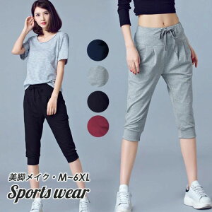 r[]4.65 W[W pc fB[X n[tpc V[g  Zp {gX  Y{ n 5 tBbglXEF [pc X|[cEFA ̌^Jo[