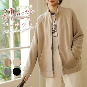 {A WPbg fB[X AE^[ N {A {AWPbg t[XWPbg t[X J[fBK WbvAbv {fBO H~ h [EFA }CNt[X