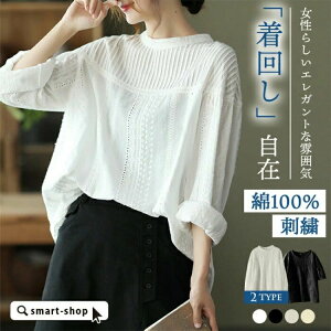 uEX fB[X Vc gbvX    hJ ꂢ   100% 2025H V[O  30 40 50 60 t  zCg H