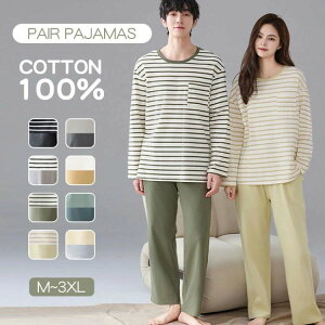 19%OFFN[| pW} [EFA 100% Y  H~ ㉺Zbg fB[X j  q ZbgAbv {[_[ iCgEFA  uEX QԒ Rbg z