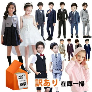 2025Vt Zbg ܂Ƃߔ  C 10_Zbg qX[c tH[} X[c j̎q ̎q q LbY   J[fBK  UVJbg Ǝ w p[J[