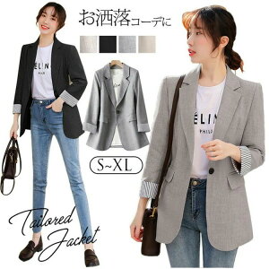 19%OFFN[|X[c WPbg t  e[[hWPbg sale tH XvOR[g R[g AE^[  fB[X ItFX tH[}  e[ gbvX JWA