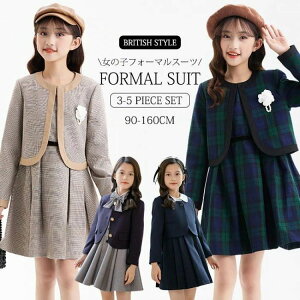 19%OFFN[| tH[} X[c ̎q wX[c  WPbg s[X XJ[g 4_ 5_Zbg ܎O X[c q LbY  q ATu  wZ