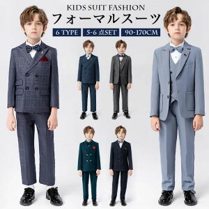 �q���X�[�c 5 6�_�Z�b�g �j�̎q �t�H�[�}�� �X�[�c �q�� �L�b�Y �W���j�A �W���P�b�g �x�X�g �Y�{�� �q���� �a�m�� ���܎O �x�r�[�X�[�c���w�� �a���� 90 �`�F�b�N�� ������