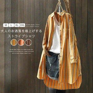 `jbNVc fB[X XgCvVc gbvX  J[fBK AE^[ `jbN 傫TCY ItBXJWA t  H l  XK[ LC