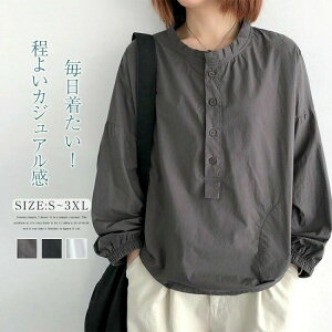 fB[X  Vc uEX N[lbN gbvX CVc X[cCi[ Vv  tH OJ  d ʋ OL JWA 傫TCY ItBX